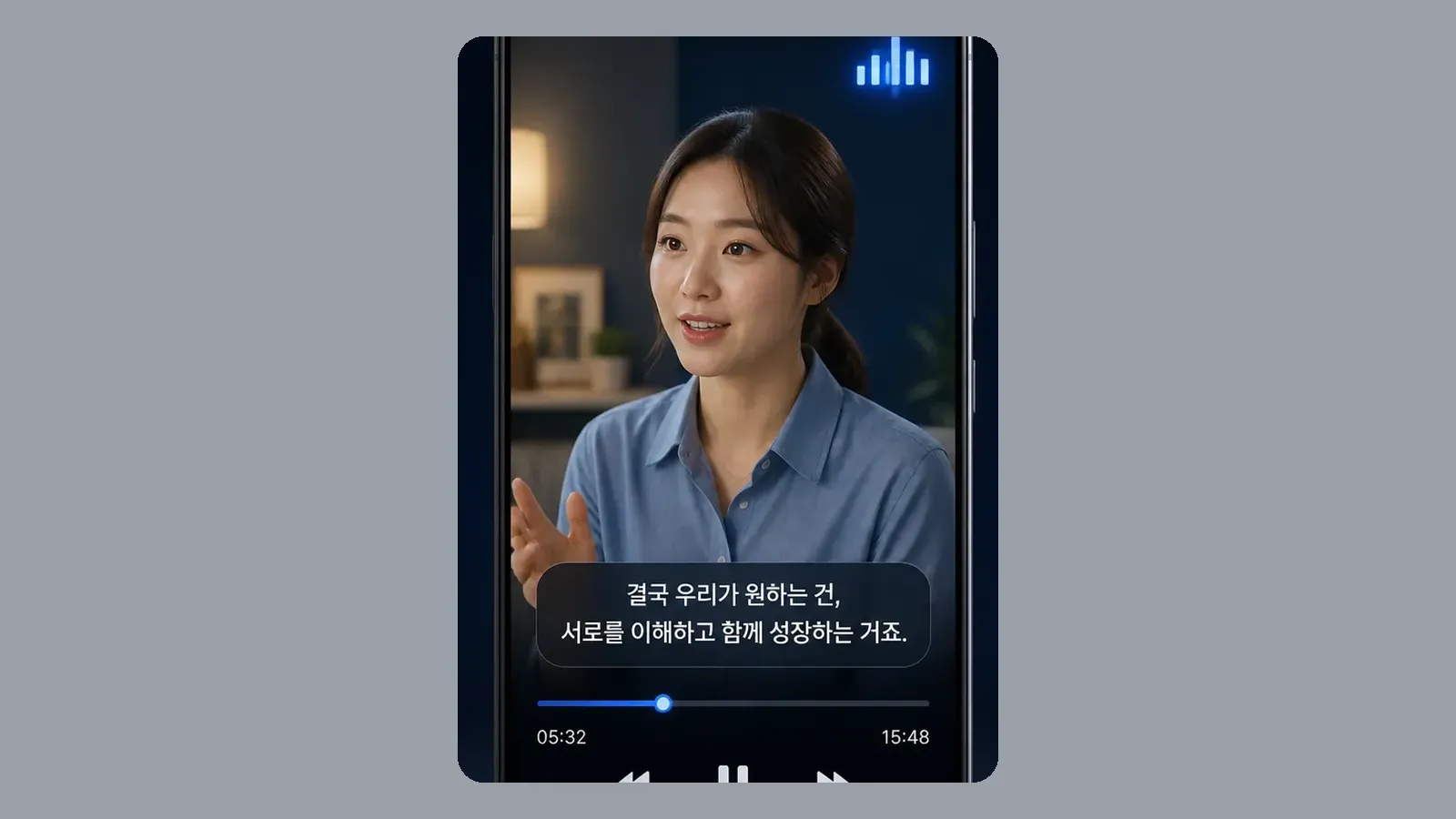 전체화면에서 CC를 켜고 영상을 재생하는 순서