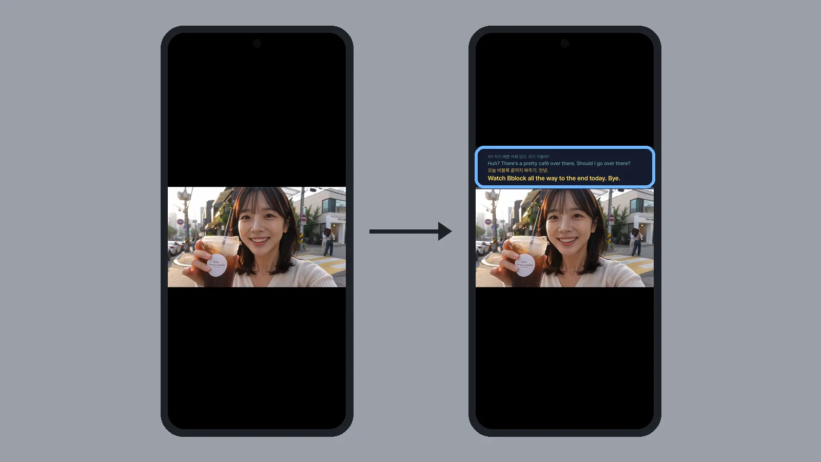 자막 없는 짧은 세로 영상 화면과, 같은 영상 위에 CCPlay 실시간 자막·번역 창이 뜬 화면을 나란히 비교