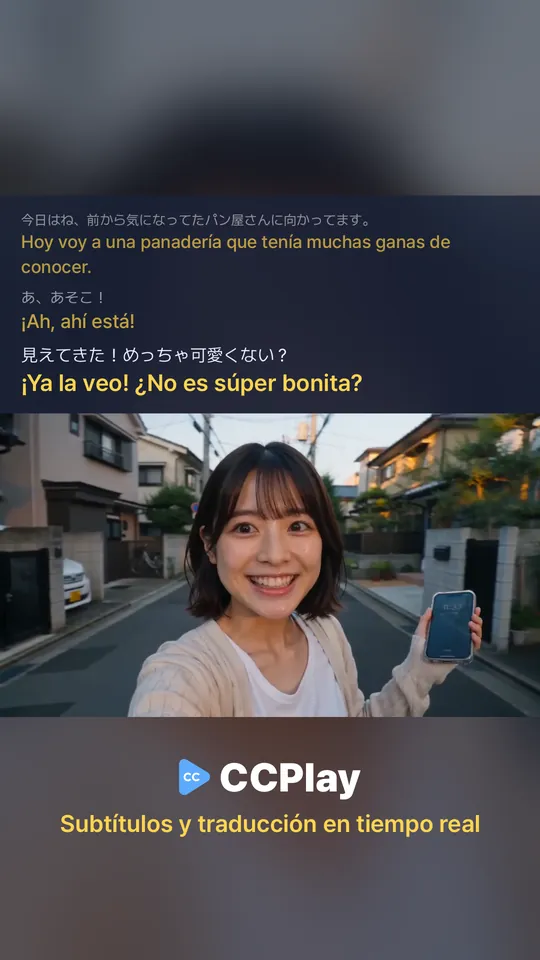 Pantalla real: CCPlay mostrando subtítulos en español sobre un vlog en japonés